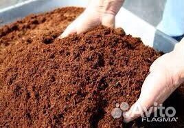 Навоз, перегной, торф, грунт, Биогум