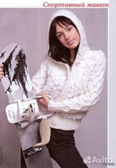 Журнал маленькая Диана Вязание