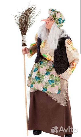 Взрослый и детский костюм бабы-яги и нетолько
