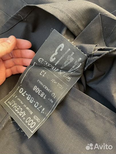 Полицейская форма костюм ппс