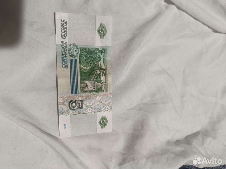 Купюра банкнота деньги