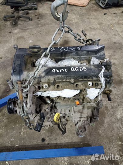 Двигатель в сборе (Ford Focus)