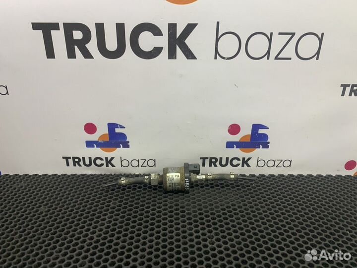 81619646046 Насос автономного отопителя