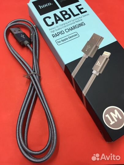 Кабель для iPhone Hoco X2 серый