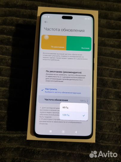 Xiaomi 13 Lite, 8/256 ГБ