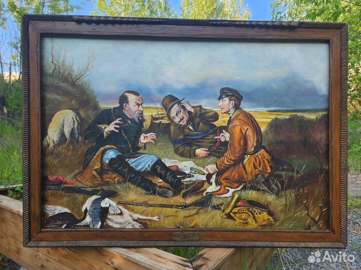 Большая картина 