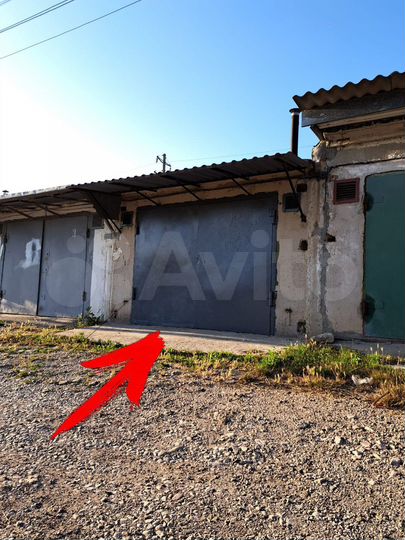 Гараж, 23 м²