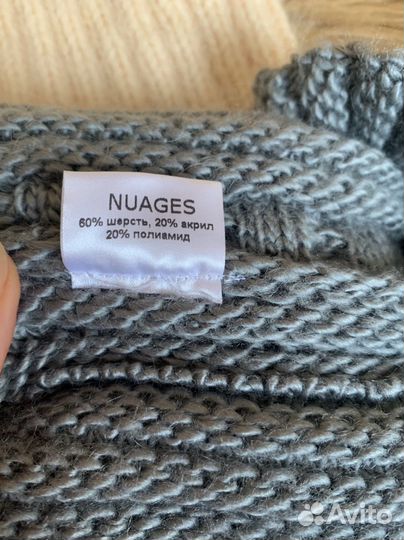 Шапка бини и бактус