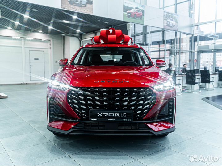 Jetour X70 Plus 1.6 AMT, 2024