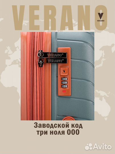 Чемодан мини 