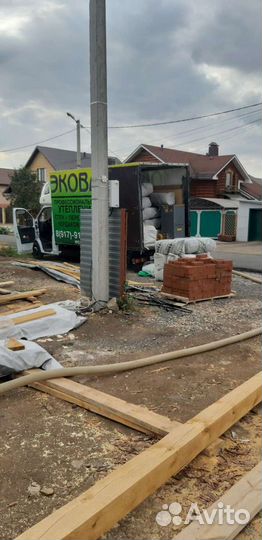 Эковатой утеплим/фасад/мансарду/чердак