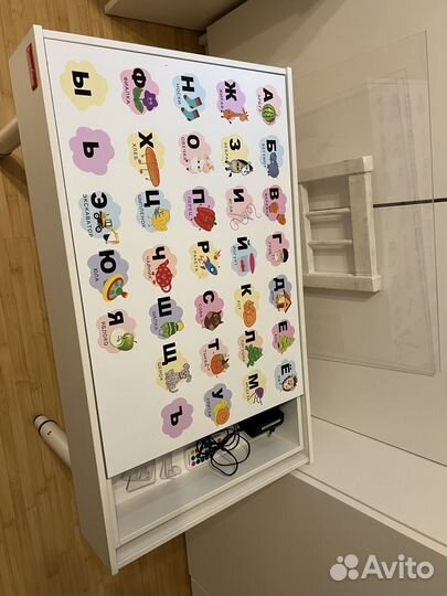 Световая песочница Boofee