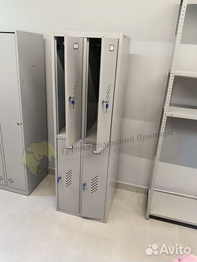 Шкаф металлический