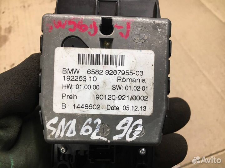 Джойстик управления мультимедиа BMW 3 65829267955