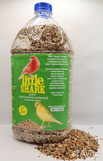 Зоотовары оптом от производителя (птицы и грызуны)