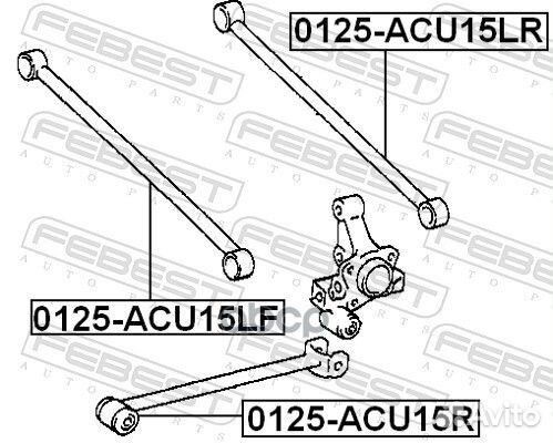 Тяга задняя поперечная (toyota kluger L/V ACU25