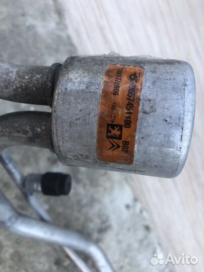 Трубки кондиционера Citroen C4