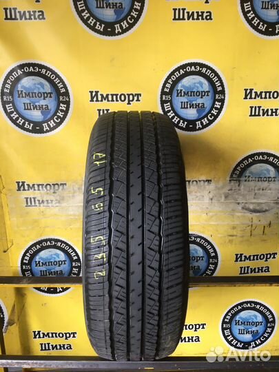 Landsail CLV2 Trailblazer 235/65 R17