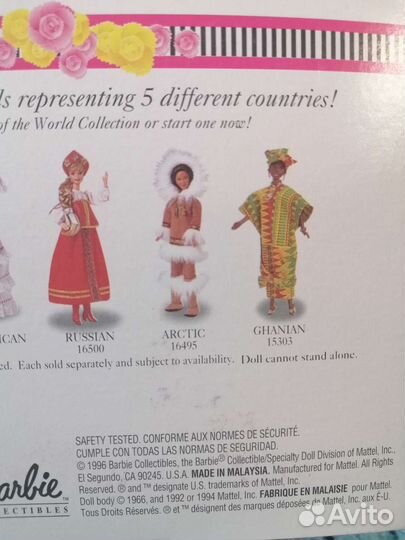 Barbie French Dolls of the world