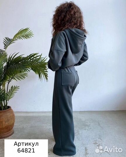 Костюм женский