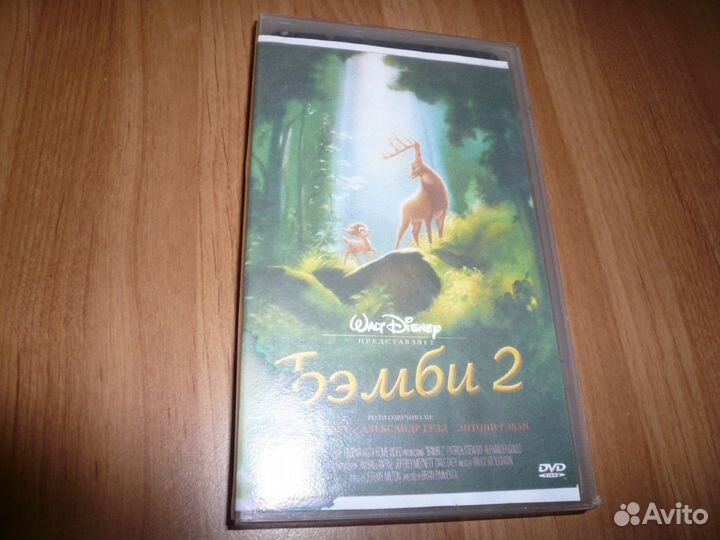 Видеокассеты