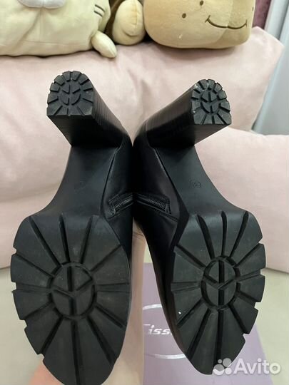 Ботильоны демисезонные женские 38 размер