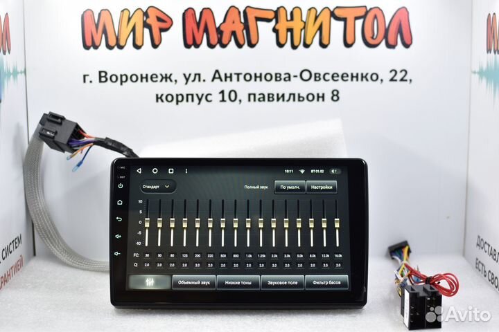 Магнитола LADA Granta Teyes 3/32гб