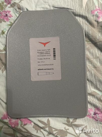 Плита Atlant armour Бр5 размер XL