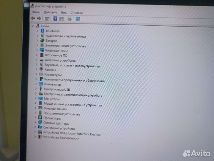 Huawei MateBook X Pro mach-W29 арт: 203721
