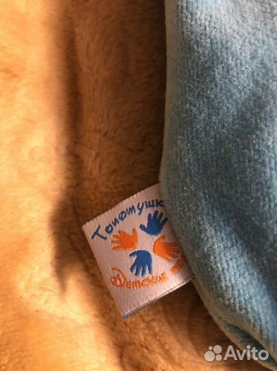 Конверт для новорожденного