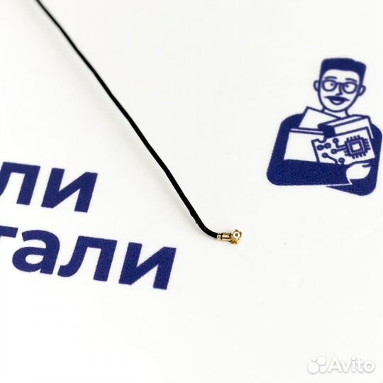 Коаксеальный кабель для Doogee Y6 MAX 3D (U)