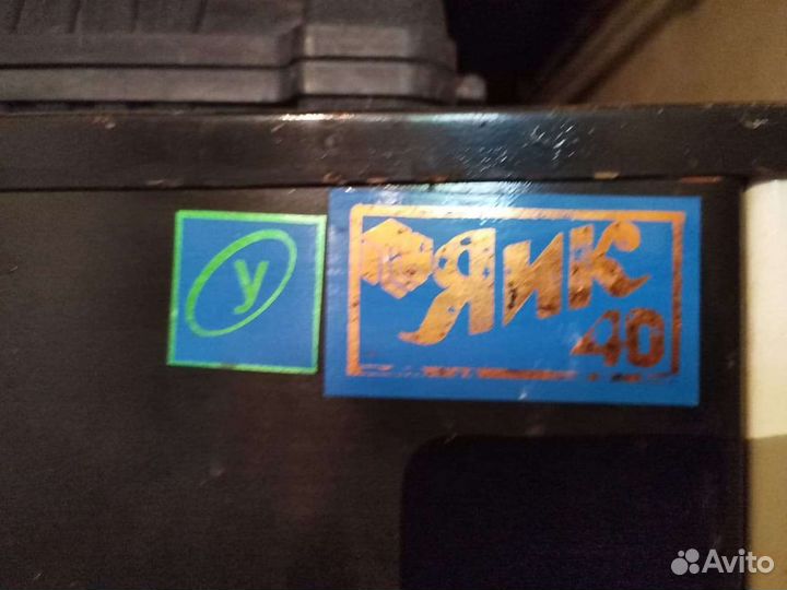 Газовый котел напольный бу