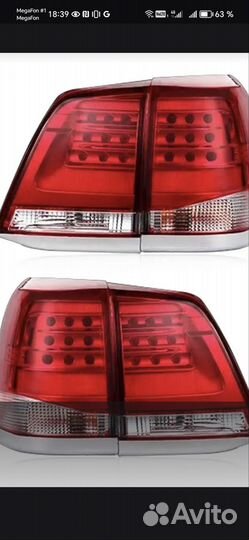 Фонари задние для Toyota land cruiser 200