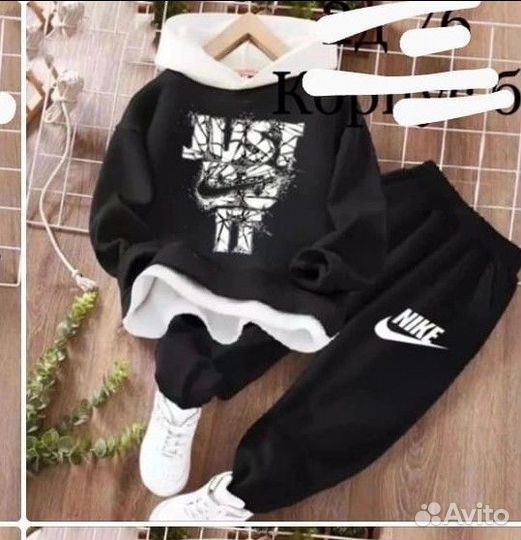 Детский костюм