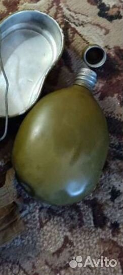 Фляжка б/у СССР