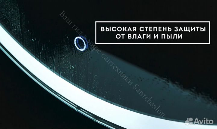 Зеркальный шкаф в ванную