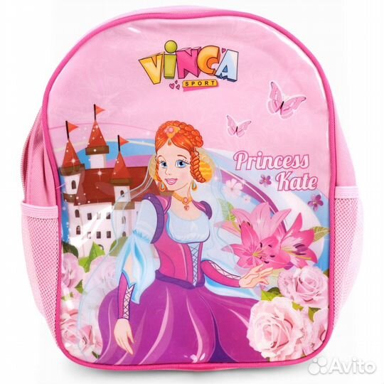 Рюкзачок детский 