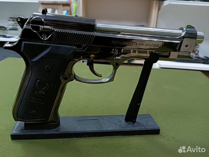 Зажигалка Турбо Beretta 92