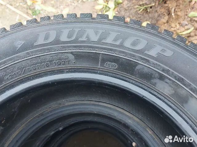 Dunlop SP Sport LM704 215/65 R16 102T