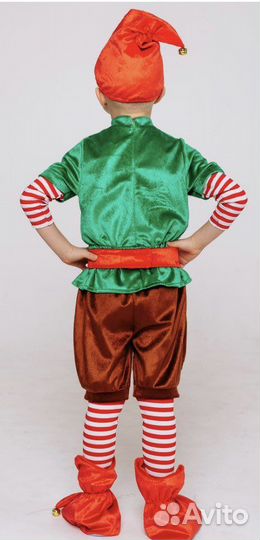 Костюм гномика