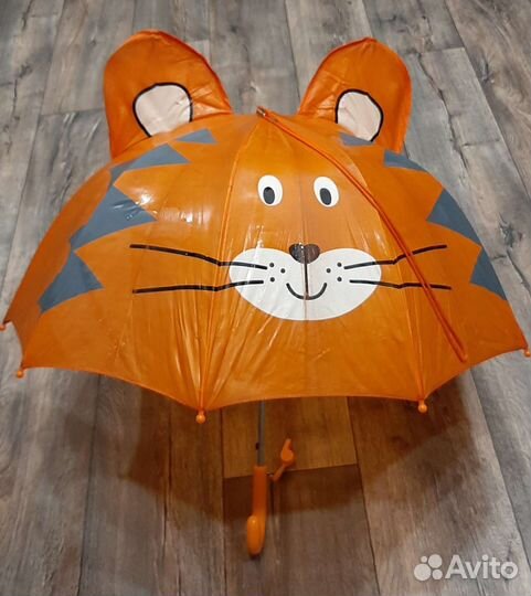 Зонтик детский