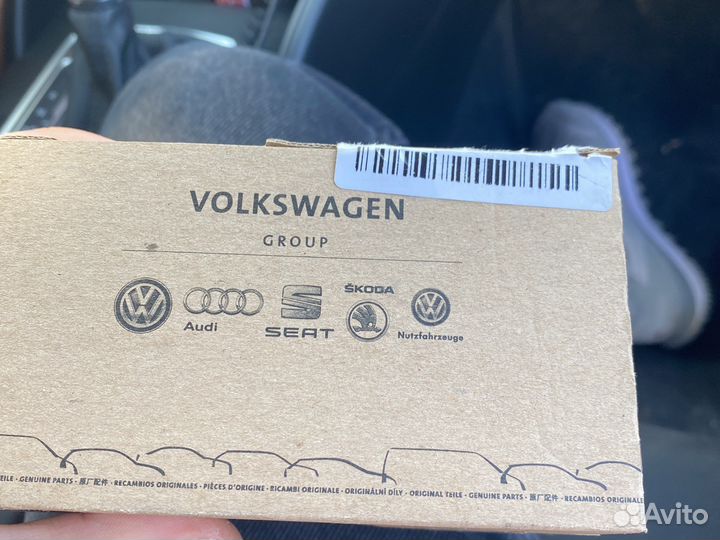 Микркровыкличатель для DSG 5Q0713128A