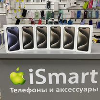 iPhone 15 Pro, 256 ГБ