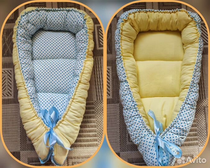 Кокон для новорожденных