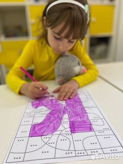 Обучение чтению. Подготовка к школе