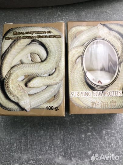 Мыло туалетное