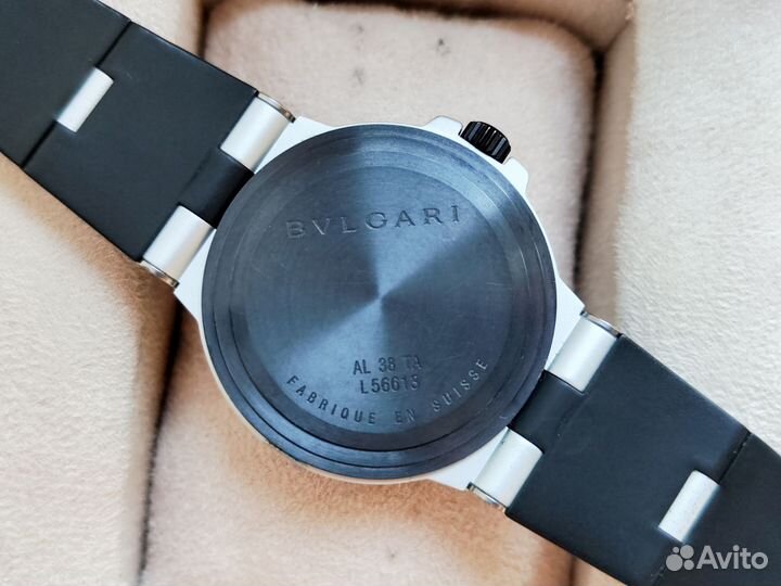 Bvlgari Diagono Aluminium