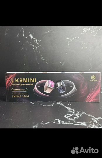 Смарт часы LK9 mini с галереей Amoled 41mm)