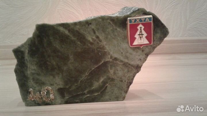 Памятный знак