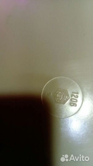 Настенное панно СССР 60е года